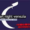 Ночь искусства пройдет в Венеции