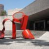 Музей современного искусства в Мехико открыт после реконструкции